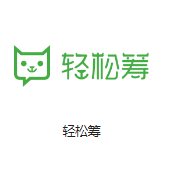 凤庆机房客户医疗行业